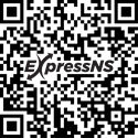 ExpressNS